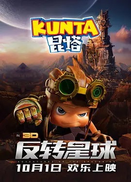 欧美a级黄色