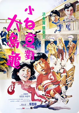欧美一区二区精品