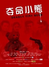 亚洲精品一二三区
